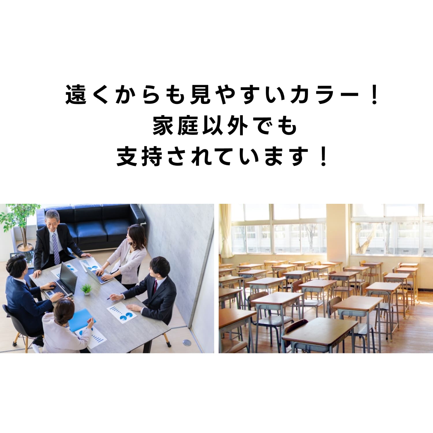 【公式】 ドリテック アナログ温湿度計 電池不要 熱中症 インフルエンザ目安 7色ゾーン表示 壁掛け 卓上対応 使いやすい はっきり 見やすい 電池がいらない カラフル O-329 学校 オフィス 工場 倉庫 会社 O-329WT [2]
