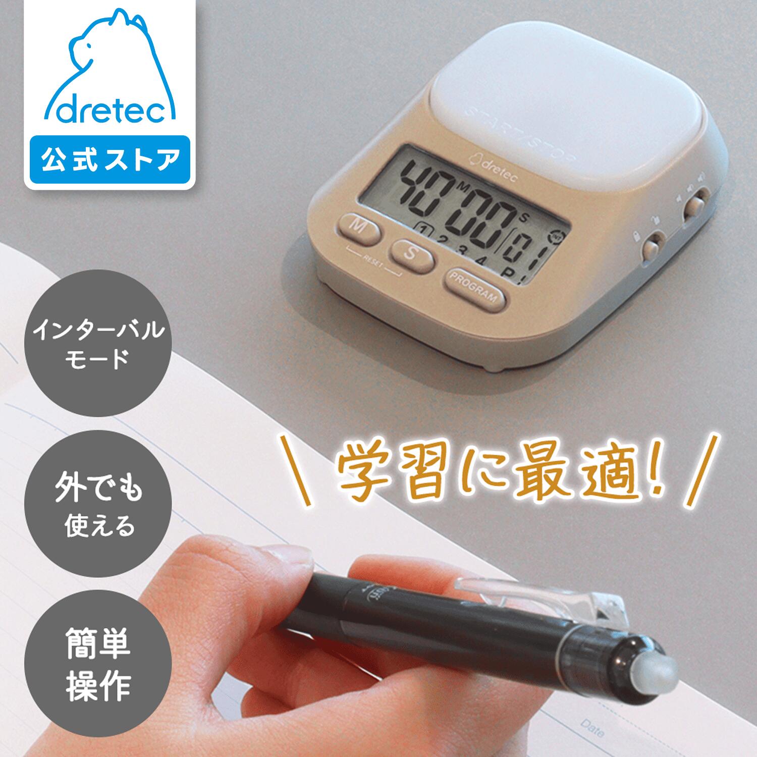 キッチンタイマー 砂時計　ウッディ　5分計（ブルー）(1-0613-0803)