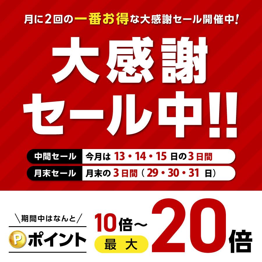 【29～31日限定！P20倍！】完全美容スムージー VINOM（ビノム）栄養機能食品 200g×5袋 スムージー ダイエット スーパーフード 酵素ドリンク コラーゲン 置き換え 低カロリー 酵素 乳酸菌 美味しい ミネラル 食物繊維 鉄分 朝食 ビタミン 美容 ファスティング drexel-10000024 DREXEL 楽天市場店 サンプル画像2