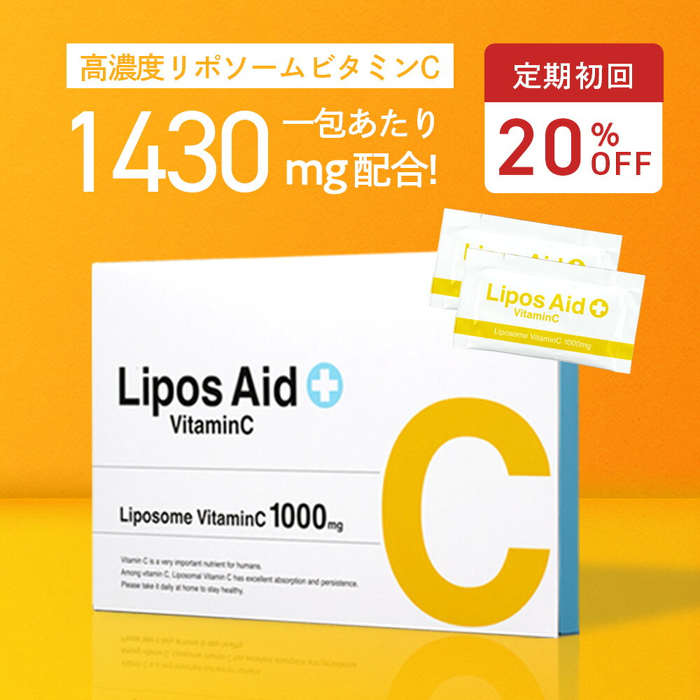 リプライセル 90枚 imgrc0111110363.jpg