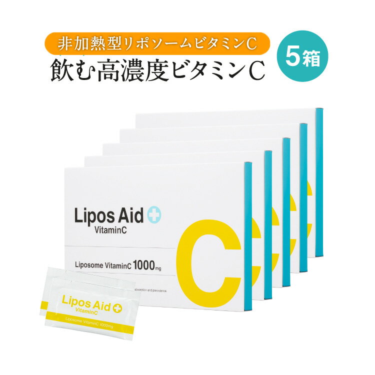 【送料無料】創健社　あせろらと、かむかむのビタミンC（オーガニックビタミンC） 45g（1.5gx30包）x2セット