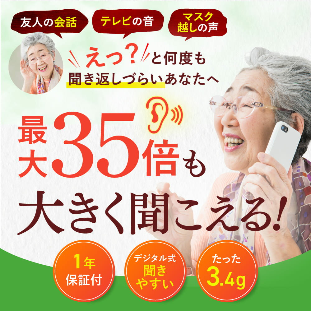 ��26��1�����ꡪP10�ܡ��ۡ�����̵���ۥߥߥ��ꥢ�ץ饹(���꼰) ������ ������ 1ǯ�ݾ� ����� �Ȥ��䤹�� ���ż� �磻��쥹 ������� ���ݤ������� ���ݤ��� ��İ��ǤϤ���ޤ��� ���� ��Ŭ USB���� �Ҽ� ��Ϸ���� ���ե� �ץ쥼��� £��ʪ ���� ���� ��Ϸ