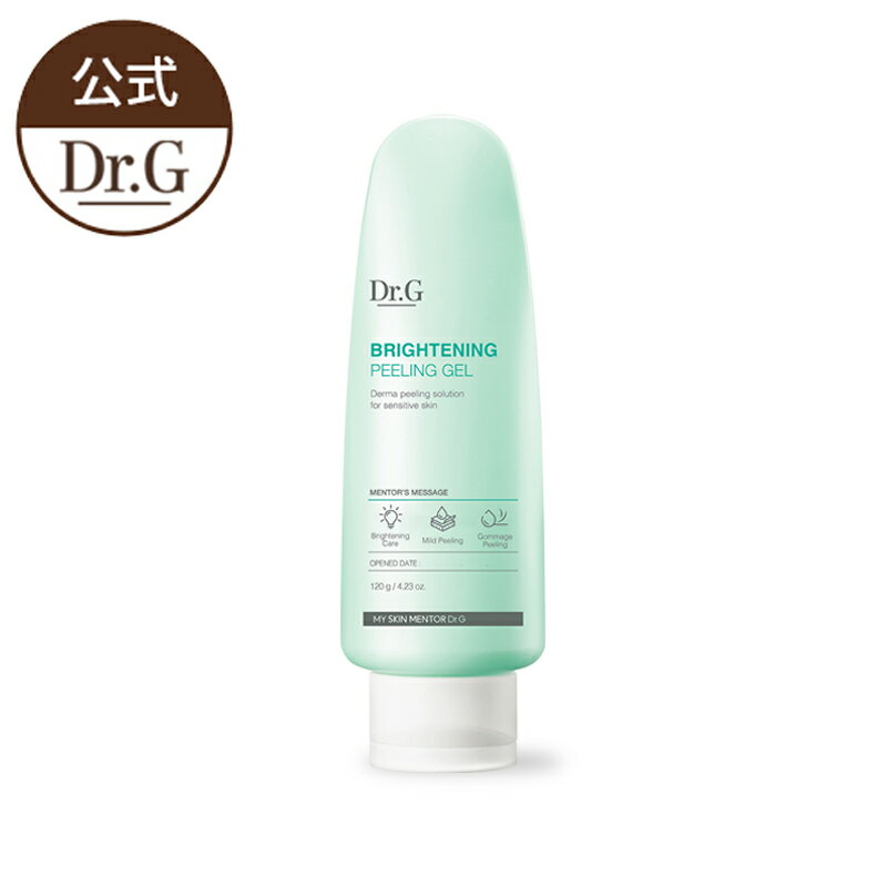 【Dr.G公式】ブライトニングピーリングジェル 120ml BRIGHTENING PEELING GEL フィリング 角質ケア トーンケア ドクタージー 韓国コスメ【楽天海外通販】