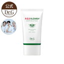 【Dr.G公式】レッドブレミッシュスージングアップサン 50ml R.E.D BLEMISH SOOTHING UP SUN 日焼け止め 紫外線対策 ドクタージー 韓国コスメ【楽天海外通販】