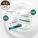 レッドブレミッシュクリアスージングクリーム 70ml*2個 /レッドブレミッシュシクリアモイスチャークリーム 70ml*2個/R.E.D BLEMISH CLEAR SOOTHING CREAM スキンケア ドクタージー 韓国コスメ