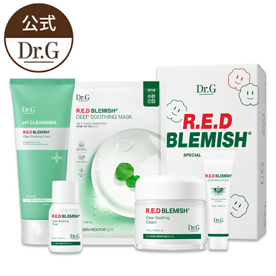 【Dr.G公式】レッドブレミッシュスペシャルギフトセット　韓国コスメ　企画セット スキンケア 敏感肌 ドクタージー 韓国コスメのサムネイル