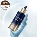 ブラックスネイルレチノールアンプル(50ml) BLACK SNAIL RETINOL AMPOULE50ml/ドクタージー 韓国コスメ