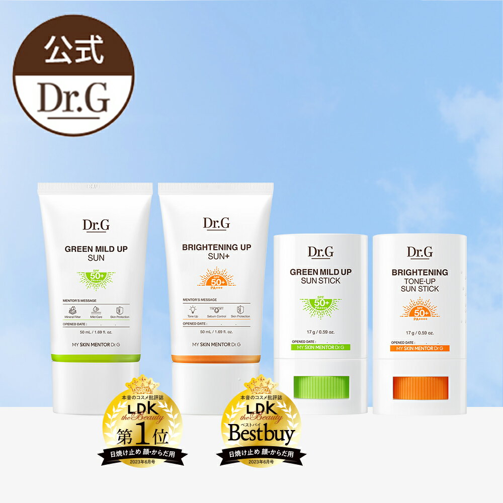 Dr.Gۥ٥ƤߤޤȤ ꡼ޥɥåץץ饹 50ml /֥饤ȥ˥󥰥åץץ饹50ml/꡼ޥɥåץ󥹥ƥå 20g/֥饤ȥ˥󥰥ȥ󥢥åץ󥹥ƥå 17g /Ƥߤ糰к ڳŷΡ