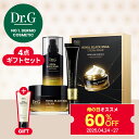 【Dr.G公式】ロイヤルブラックスネイル 弾力ケア4種セット【楽天限定】韓国コスメ ラッキーバック スキンケア 敏感肌 ドクタージー 韓国コスメ【楽天海外通販】