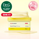 【Dr.G公式】レッドブレミッシュクイックトーニングTXAマスク30枚入り/シートマスク/ドクタージー 韓国コスメ【楽天海外通販】