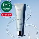 【Dr.G公式】RTX クレンジングジェルオイル100ml (ビタミンC/ヒアルロン酸/LHA) スキンケア ドクタージー 韓国コスメ【楽天海外通販】