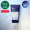 【Dr.G公式】頭皮ラボクールソルトスケーリングトリートメント 300g DOOPILAB COOL SALT SCALING TREATMENT ドクタージー 韓国コスメ【楽天海外通販】