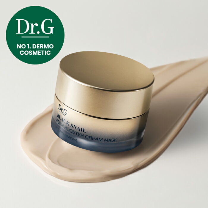【Dr.G公式】ブラックスネイルPDRNブースタークリームマスク 50ml BLACK SNAIL PDRN BOOSTER CREAM MASK 敏感肌 クリーム パック スキンケア 顔 ドクタージー 韓国コスメ【楽天海外通販】のサムネイル