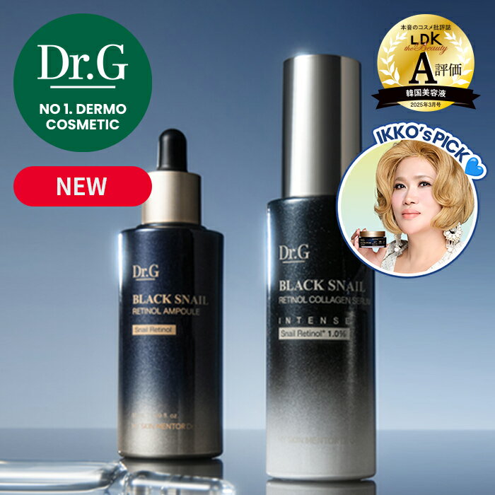 楽天市場】dr.g公式の通販