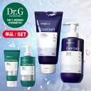 【Dr.G公式】頭皮ラボクールソルトスケーリングシャンプー 500g DOOPILAB COOL SALT SCALING SHAMPOO ドクタージー 韓国コスメ【楽天海外通販】