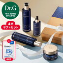 \\マスク7枚GIFT//【Dr.G公式】ブラックスネイルプレステージセット 集中弾力ケア/水分弾力ケア/母の日/ブラックスネイルアンプル/クリーム/ミスト/セ...
