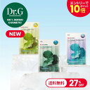 【Dr.G公式】レッドブレミッシュクールマスクパック 10枚 /ディープスージングマスク10枚/R.E.D BLEMISH COOL SOOTHING MASK スキンケア 敏感肌 シートマスク ドクタージー 韓国コスメ【楽天海外通販】