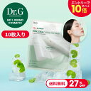 【Dr.G公式】レッドブレミッシュヒアルシカクーリングゲルマスク R.E.D BLEMISH Hyal Cica Cooling Gel Mask 敏感肌 マスクシート スキンケア 顔 ドクタージー 韓国コスメ【楽天海外通販】