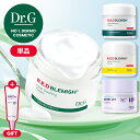 ポイント5倍★【Dr.G公式】レッドブレミッシュスージングクリーム4種 R.E.D BLEMISH スキンケア 敏感肌 水分クリーム 保湿ケア CICA バクチオールPDRN トラネキサム酸 ドクタージー 韓国コスメ【楽天海外通販】