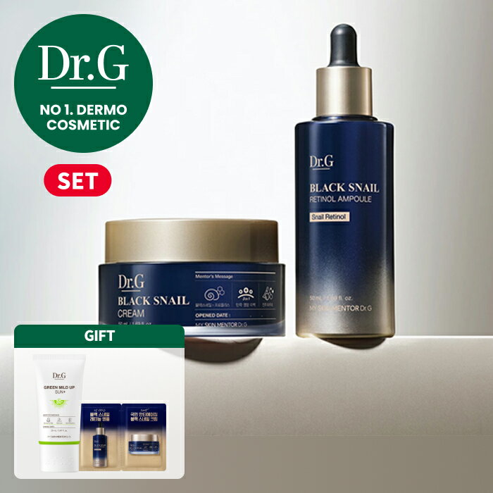 【Dr.G公式】「ブラックスネイル2種セット」ブラックスネイルレチノールセラム(50mL) +ブラックスネイルクリーム(50ml) ドクタージー 【楽天海外通販】のサムネイル