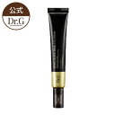 【Dr.G公式】ロイヤルブラックスネイルアイクリーム 30ml ROYAL BLACK SNAIL EYE CREAM 目元ケア 栄養 たるみケア 弾力 ドクタージー 韓国コスメ【楽天海外通販】