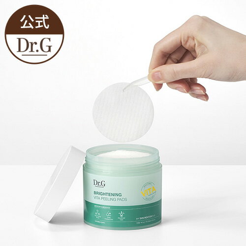 【Dr.G公式】ブライトニングビタピーリングパッド 70枚 BRIGHTENING VITA PEELING PAD フィリング 角質ケア ドクタージー 韓国コスメ【楽天海外通販】