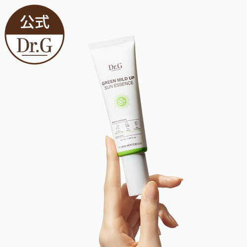 【Dr.G公式】グリーンマイルドアップサンエッセンス 50ml DR.G GREEN MILD UP SUN ESSENCE SPF50+ PA++++ 日焼け止め 紫外線対策 ドクタージー ドクタージー 韓国コスメ【楽天海外通販】のサムネイル