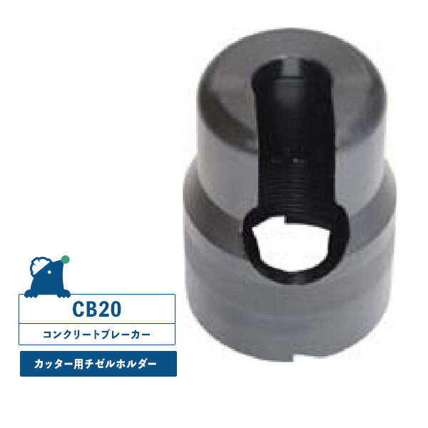 cb20ch.jpg cb20ch.jpg