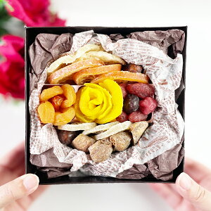 【ドライフルーツギフト・フラワーガーデン（ライトブラウン）】ドライフルーツギフトプレゼントお祝いデーツマンゴーキウイアプリコットオレンジいちごいちじくパイナップルトマト日本全国送料無料