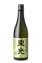 小嶋総本店 東光 純米吟醸 原酒 1.8L瓶 x 6本ケース販売 (清酒) (日本酒) (山形)