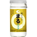 白鶴酒造 サケカップ 米だけのまる 純米酒 200ml瓶 x 30本ケース販売 清酒 日本酒 兵庫 