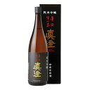 (単品) 宮坂醸造 純米吟醸 辛口生一本 1.8L瓶 (清酒) (日本酒) (長野)