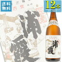 佐浦 浦霞 本仕込 本醸造 1.8L瓶 x 6本ケース販売 (清酒) (日本酒) (宮城)