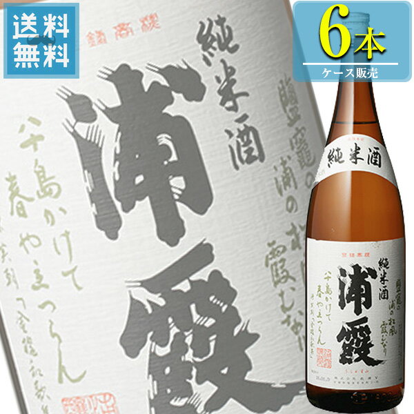佐浦 浦霞 純米酒 1.8L瓶 x 6本ケース販売 (清酒) (日本酒) (宮城)