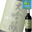 商品画像2