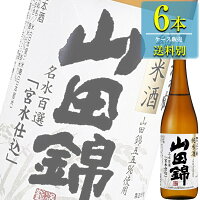 沢の鶴 純米酒 山田錦 720ml x 6本ケース販売 (清酒) (日本酒) (兵庫)