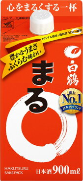 (単品) 白鶴酒造 サケパック まる 900mlパック (清酒) (日本酒) (兵庫)