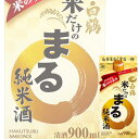 商品画像3
