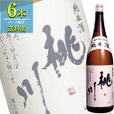 桃川 純米酒 1.8L瓶 x 6本ケース販売 (清酒) (日本酒) (青森)