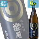 小玉醸造 太平山 澄月 純米吟醸 1.8L瓶 x 6本ケース販売 (清酒) (日本酒) (秋田)