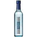 菊水酒造 無冠帝 吟醸 生詰 300ml瓶 x 12本ケース販売 (清酒) (日本酒) (新潟)