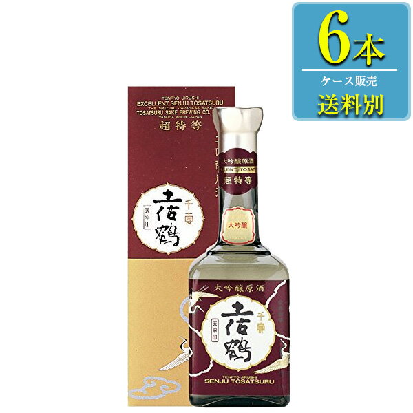 土佐鶴酒造 大吟醸原酒 天平 500ml瓶 x 6本ケース販売 清酒 日本酒 高知 