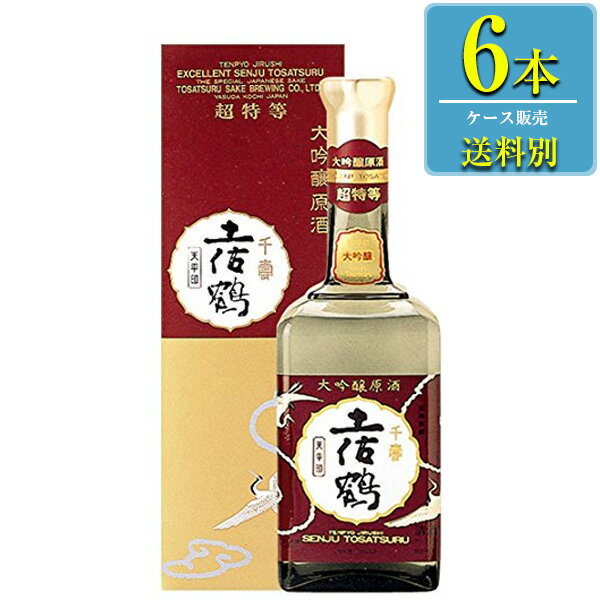 土佐鶴酒造 大吟醸原酒 天平 720ml瓶 x 6本ケース販売 清酒 日本酒 高知 