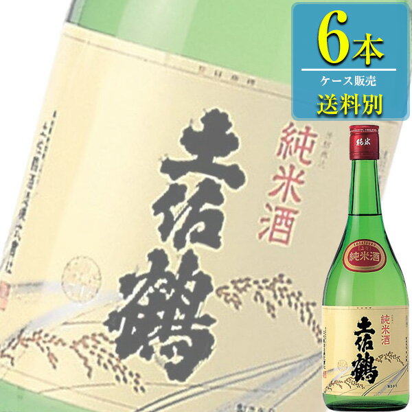 土佐鶴酒造 純米酒 720ml瓶 x 6本ケース販売 (清酒) (日本酒) (高知)