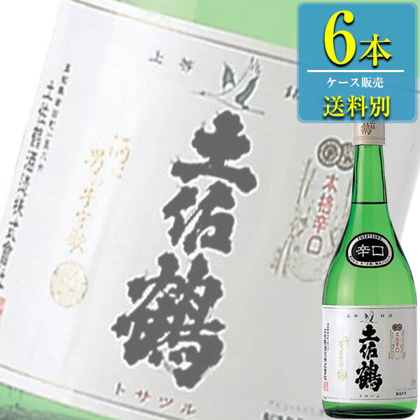 【送料別:1ケースごとに1送料！】【同梱不可】 1773年創業の永い歴史を持つ、高知県を代表する蔵元である「土佐鶴」。 「淡麗にして旨い辛口」に定評のある酒造メーカーが造る定番酒です。 クリーンな味わいに抜群の喉越し。 香りスッキリと新感覚。 淡麗辛口のうまさが生きる辛口のお酒です。 海鮮料理と一緒に飲むのにぴったり。 肉や野菜の煮物にもよく合います。 本格辛口の爽やかな後味が食に涼風を吹き込みます。 ■酒別:日本酒/清酒 ■醸造:普通酒 ■アルコール度数:15〜16% ■日本酒度:+10 ■産地:高知県 ■蔵元:土佐鶴酒造 ■容量:720ml ■容器:瓶