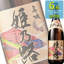 商品画像3