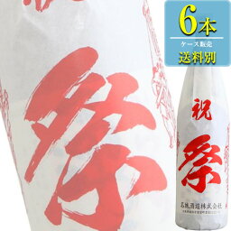 名城酒造 上撰 辛口通の酒 祭り巻 (白) 1.8L瓶 x 6本ケース販売 (清酒) (日本酒) (兵庫)