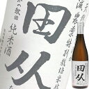 (単品) 舞鶴酒造 減農薬栽培米仕込み 純米酒 田从(たびと) 720ml瓶 (清酒) (日本酒) (秋田)