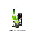 金光酒造 詩情の酒 山頭火 特別本醸造 1800ml瓶 x 6本ケース販売 清酒 日本酒 山口 