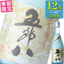 商品画像3
